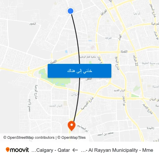 Al Gharrafa Area Office - Al Rayyan Municipality - Mme to University Of Calgary - Qatar map