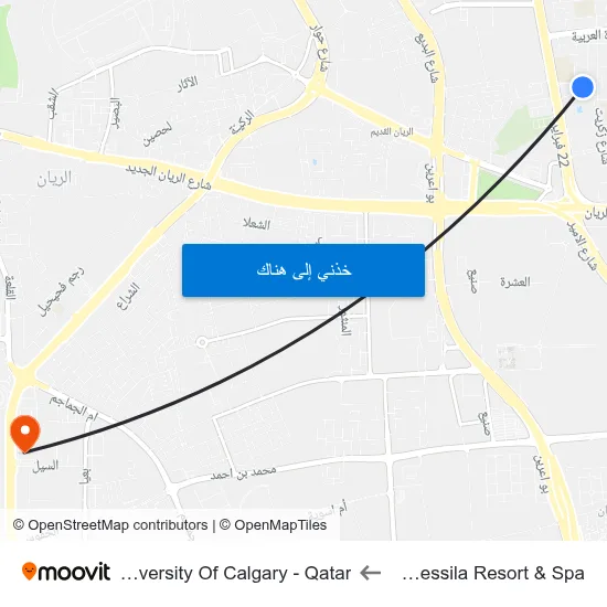 Al Messila Resort & Spa to University Of Calgary - Qatar map