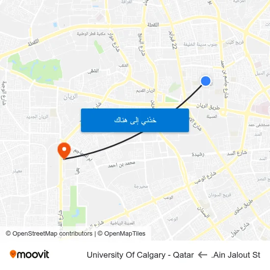 Ain Jalout St. to University Of Calgary - Qatar map