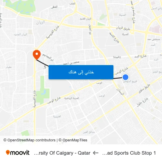 Al Saad Sports Club Stop 1 to University Of Calgary - Qatar map