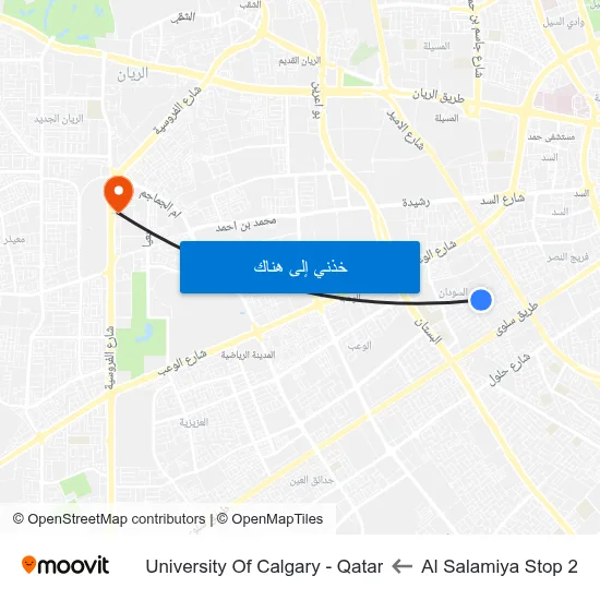 Al Salamiya Stop 2 to University Of Calgary - Qatar map