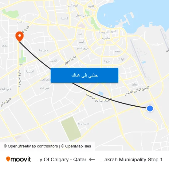 Doha Al Wakrah Municipality Stop 1 to University Of Calgary - Qatar map