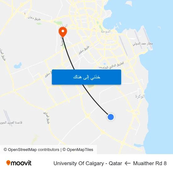Muaither Rd 8 to University Of Calgary - Qatar map