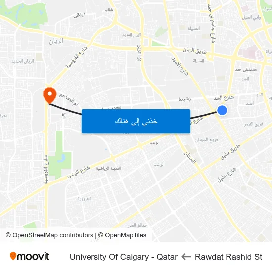 Rawdat Rashid St to University Of Calgary - Qatar map