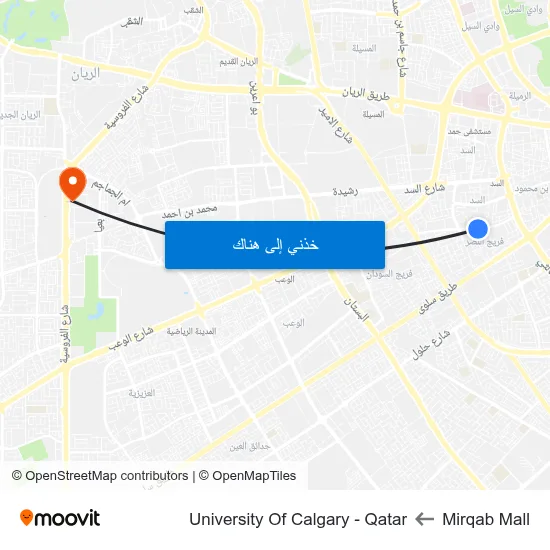 Mirqab Mall to University Of Calgary - Qatar map