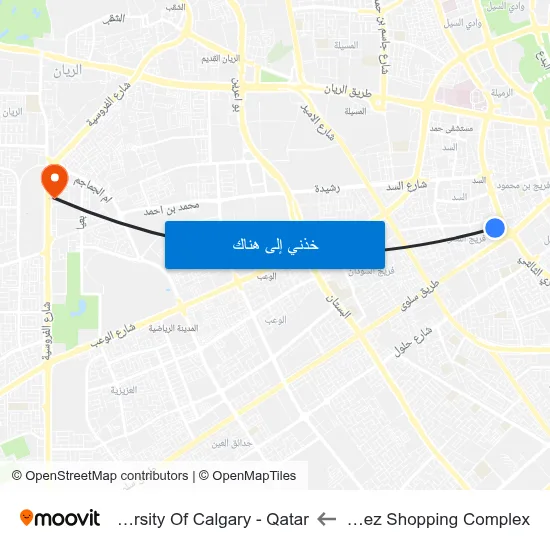 Ramez Shopping Complex to University Of Calgary - Qatar map