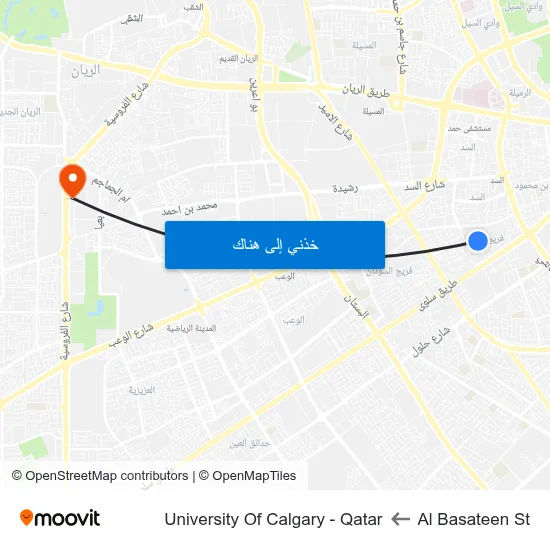 Al Basateen St to University Of Calgary - Qatar map