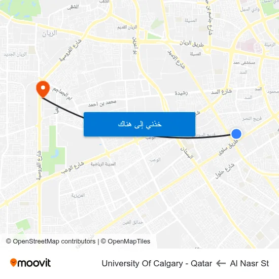 Al Nasr St to University Of Calgary - Qatar map