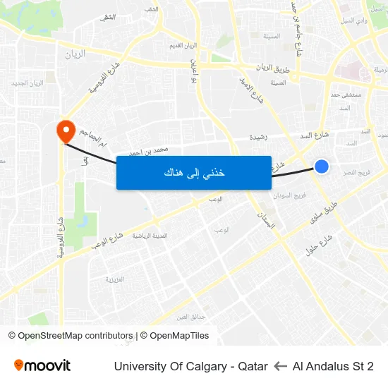 Al Andalus St 2 to University Of Calgary - Qatar map