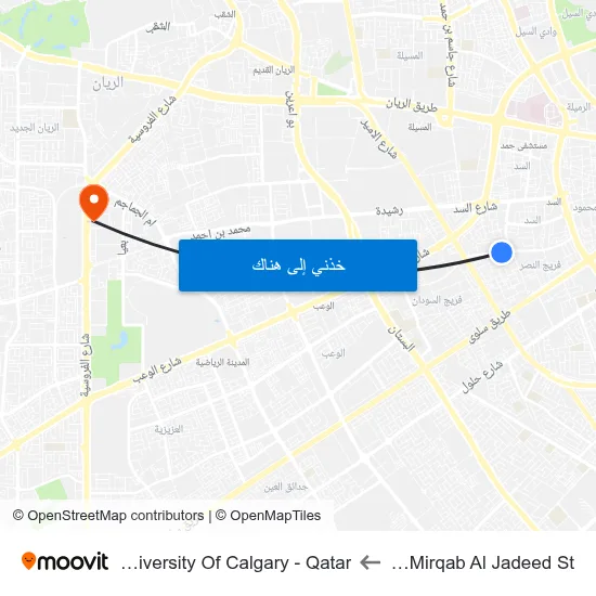 Al Mirqab Al Jadeed St to University Of Calgary - Qatar map