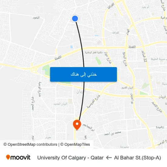 Al Bahar St.(Stop-A) to University Of Calgary - Qatar map
