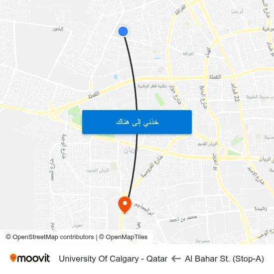 Al Bahar St. (Stop-A) to University Of Calgary - Qatar map