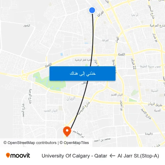 Al Jarr St.(Stop-A) to University Of Calgary - Qatar map