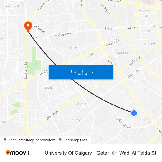 Wadi Al Faida St to University Of Calgary - Qatar map