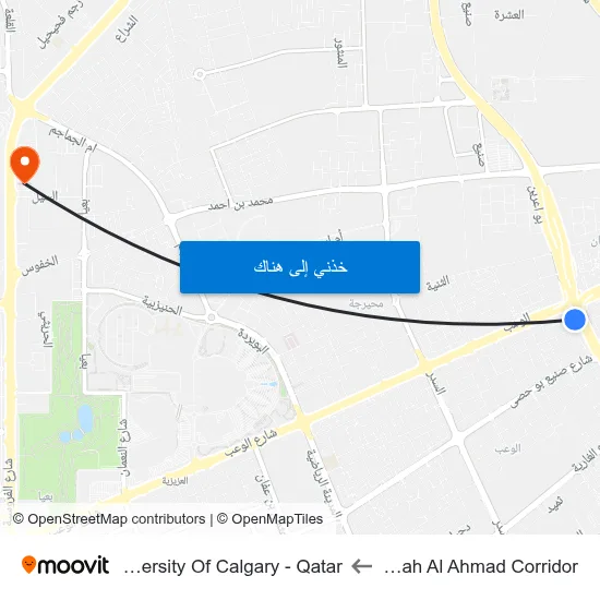Sabah Al Ahmad Corridor to University Of Calgary - Qatar map