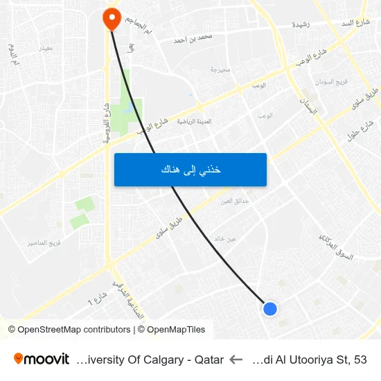Wadi Al Utooriya St, 53 to University Of Calgary - Qatar map