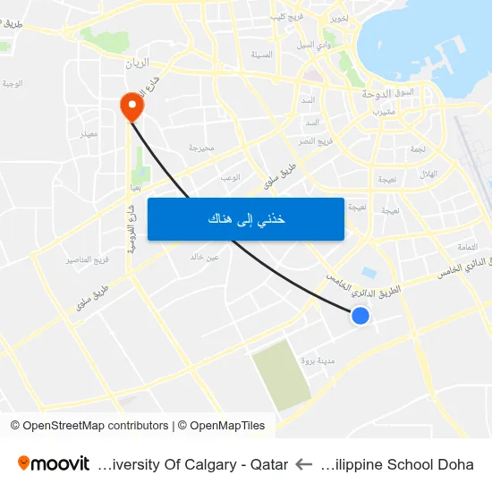 Philippine School Doha to University Of Calgary - Qatar map