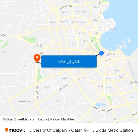 Al Bidda Metro Station to University Of Calgary - Qatar map
