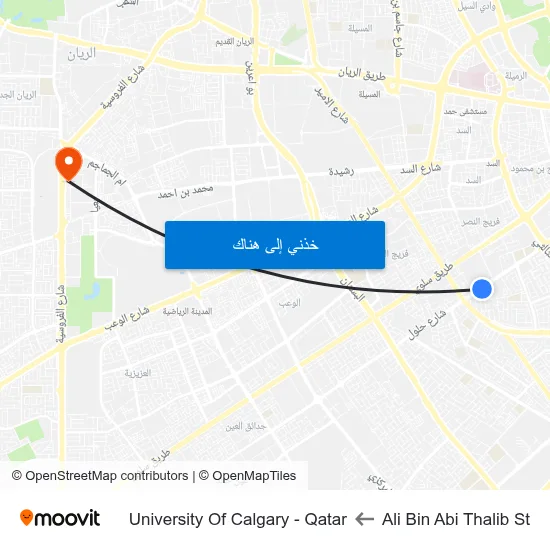 Ali Bin Abi Thalib St to University Of Calgary - Qatar map