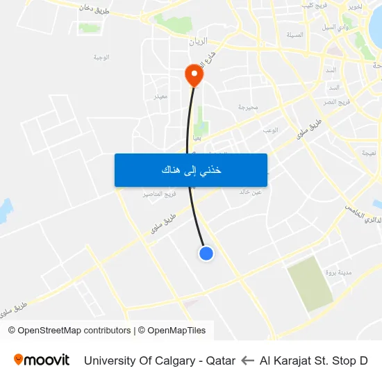 Al Karajat St. Stop D to University Of Calgary - Qatar map