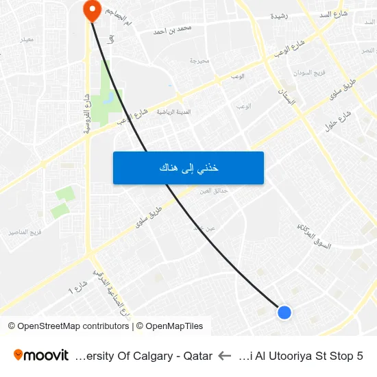 Wadi Al Utooriya St Stop 5 to University Of Calgary - Qatar map
