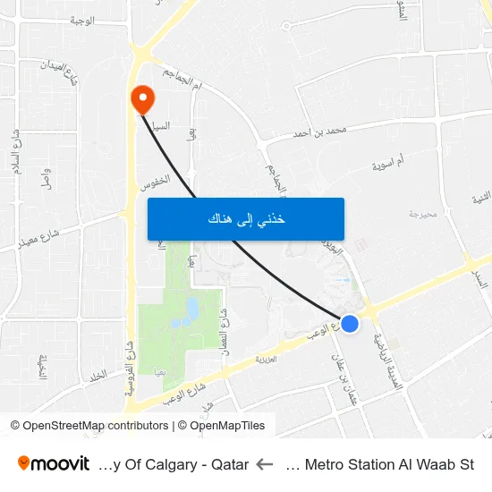 Sports City Metro Station Al Waab St to University Of Calgary - Qatar map