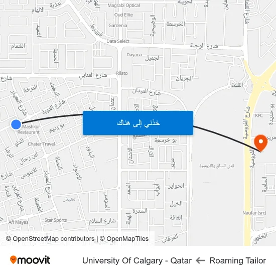 Roaming Tailor to University Of Calgary - Qatar map