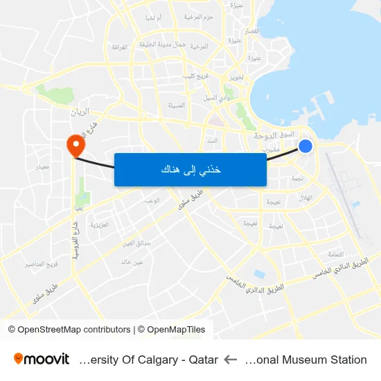National Museum Station to University Of Calgary - Qatar map
