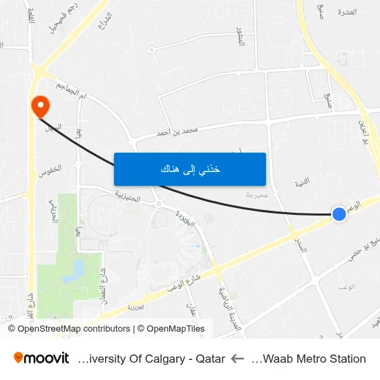 Al Waab Metro Station to University Of Calgary - Qatar map