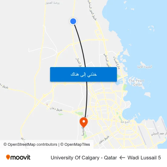 Wadi Lussail 5 to University Of Calgary - Qatar map