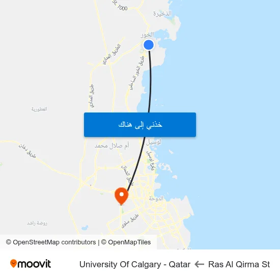 Ras Al Qirma St to University Of Calgary - Qatar map