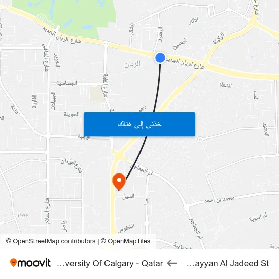 Al Rayyan Al Jadeed St to University Of Calgary - Qatar map