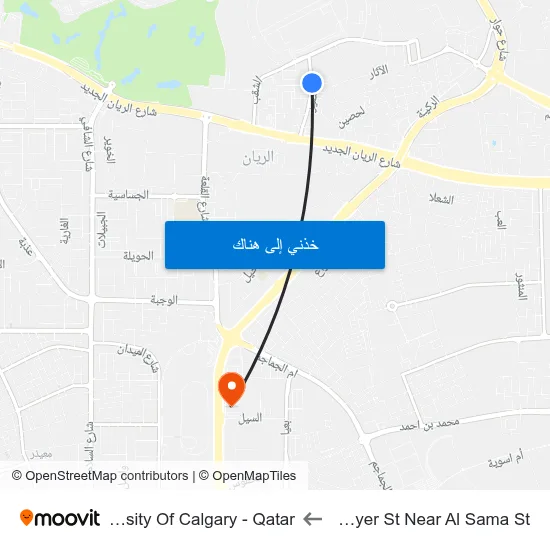 Al Busayer St Near Al Sama St to University Of Calgary - Qatar map