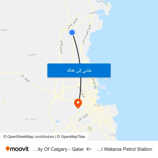 Alkhor Al Watania Petrol Station to University Of Calgary - Qatar map