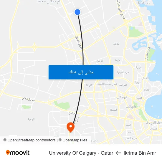 Ikrima Bin Amr to University Of Calgary - Qatar map