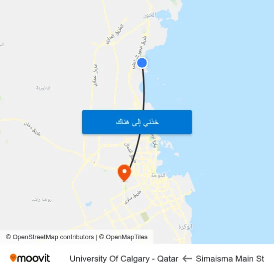 Simaisma Main St to University Of Calgary - Qatar map