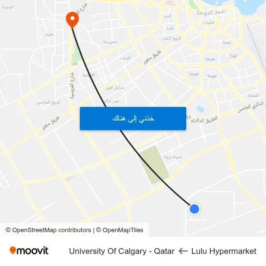 Lulu Hypermarket to University Of Calgary - Qatar map