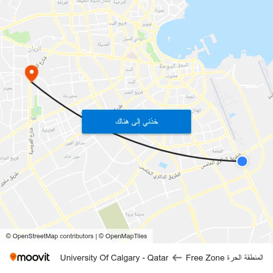 المنطقة الحرة Free Zone to University Of Calgary - Qatar map
