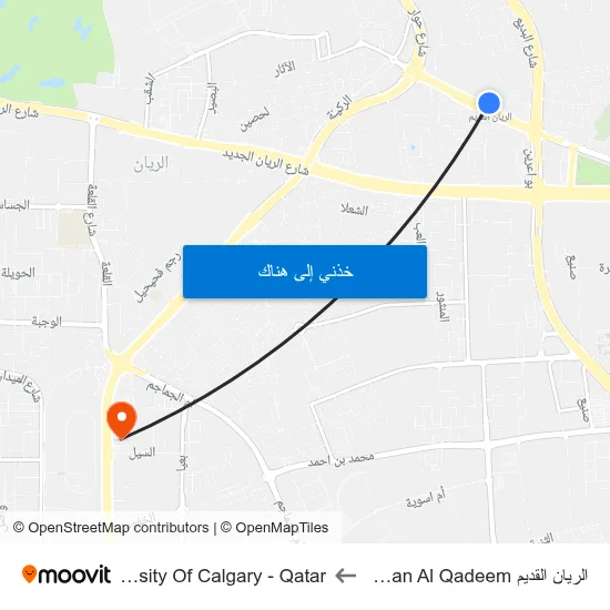 الريان القديم Al Rayyan Al Qadeem to University Of Calgary - Qatar map