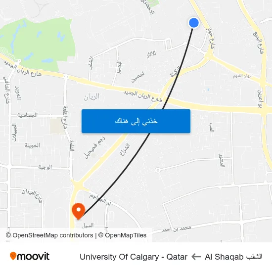 الشقب Al Shaqab to University Of Calgary - Qatar map