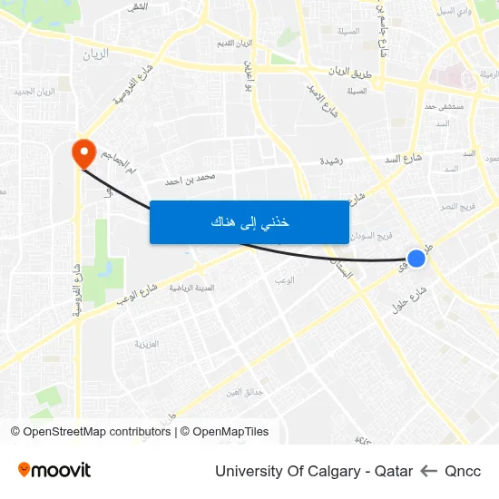 Qncc to University Of Calgary - Qatar map