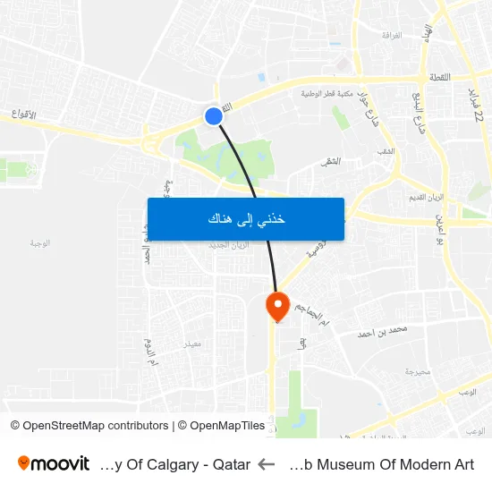 Mathaf Arab Museum Of Modern Art to University Of Calgary - Qatar map