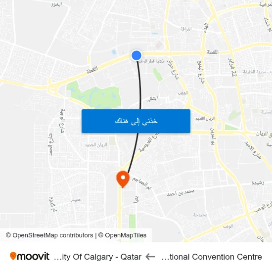 Qatar National Convention Centre to University Of Calgary - Qatar map