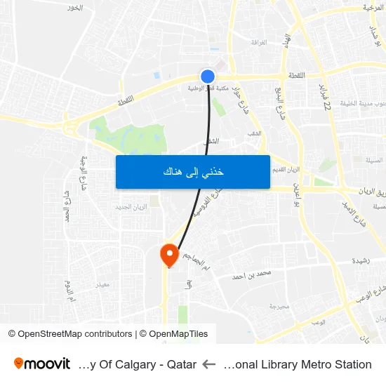 Qatar National Library Metro Station to University Of Calgary - Qatar map
