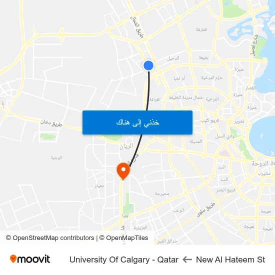 New Al Hateem St to University Of Calgary - Qatar map
