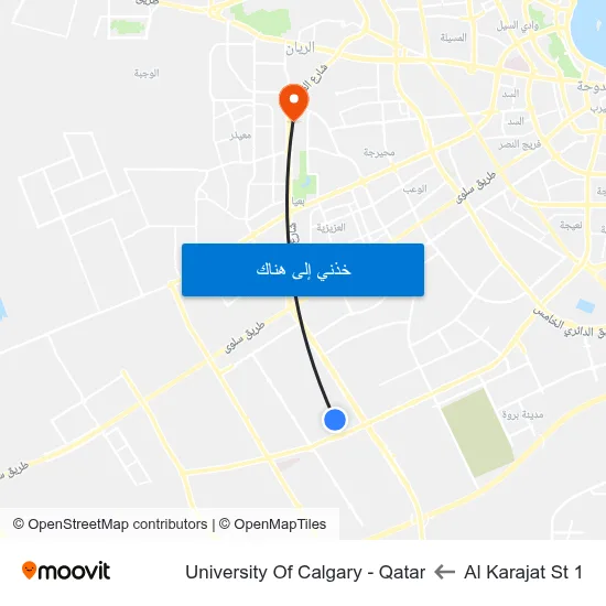 Al Karajat St 1 to University Of Calgary - Qatar map