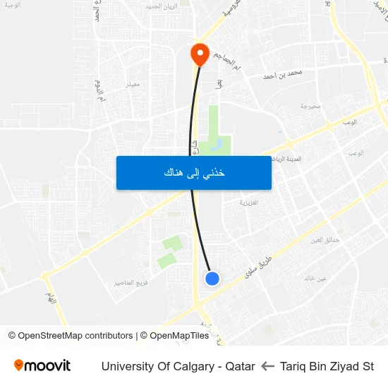 Tariq Bin Ziyad St to University Of Calgary - Qatar map
