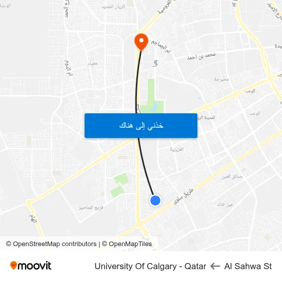 Al Sahwa St to University Of Calgary - Qatar map
