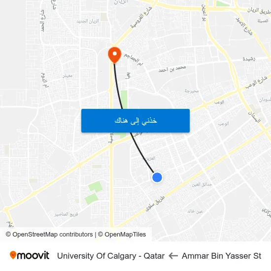 Ammar Bin Yasser St to University Of Calgary - Qatar map