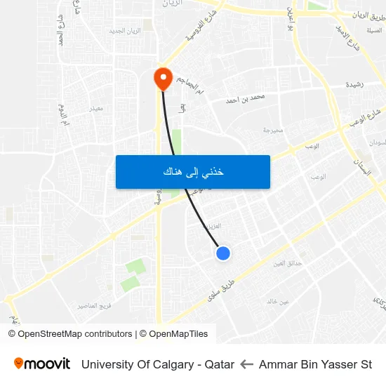 Ammar Bin Yasser St to University Of Calgary - Qatar map